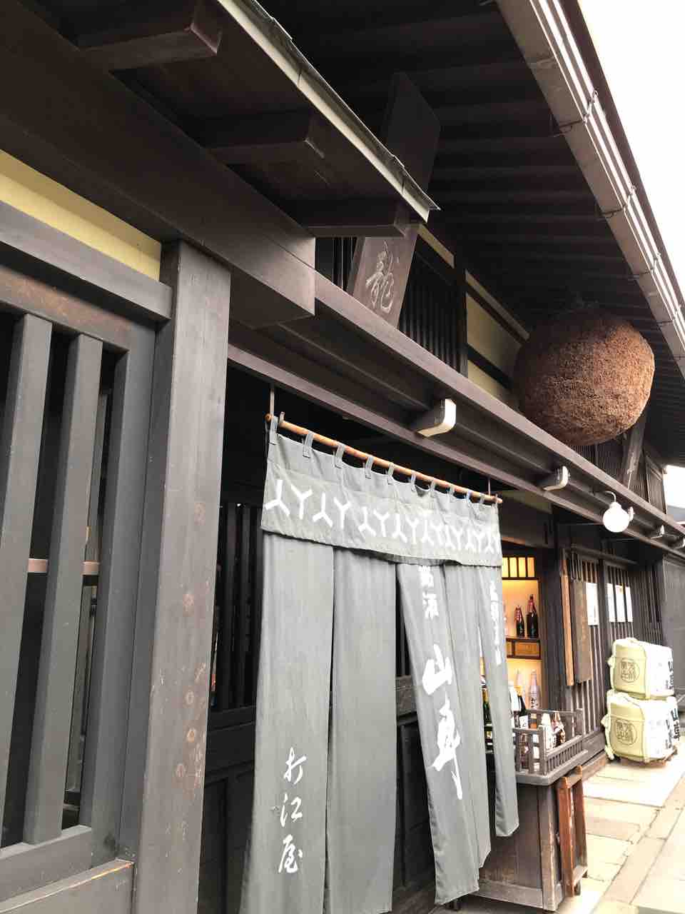 世界遺産 白川郷 と 飛騨高山 の旅 3月の気候 服装についても 絵の具の里 世界遺産 白川郷 と 飛騨高山 の旅 3月の気候 服装についても 絵の具の里