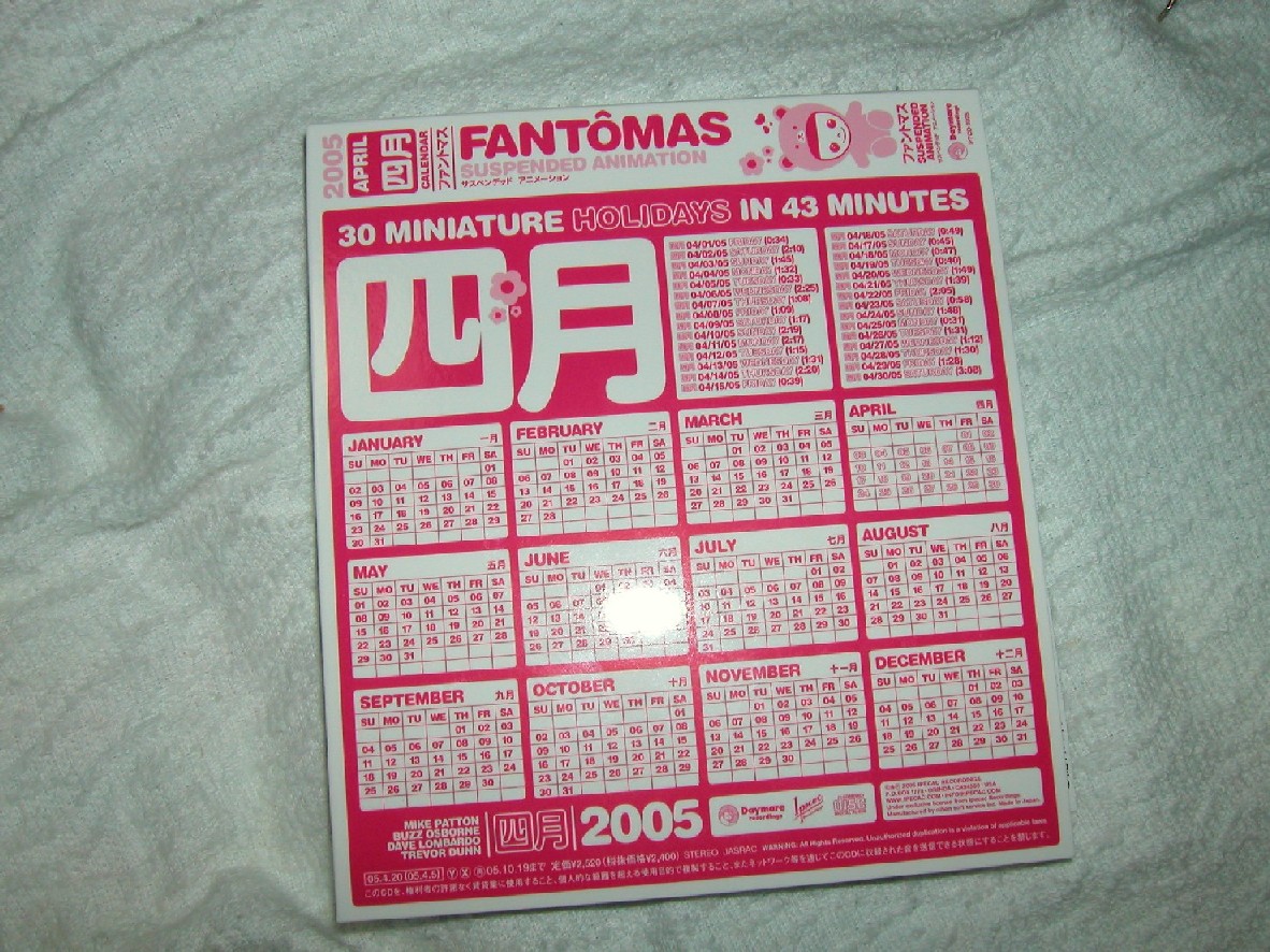 これぞマイク パットン ｴﾉﾎﾟﾝの腎移植してもセント ンでtko負け