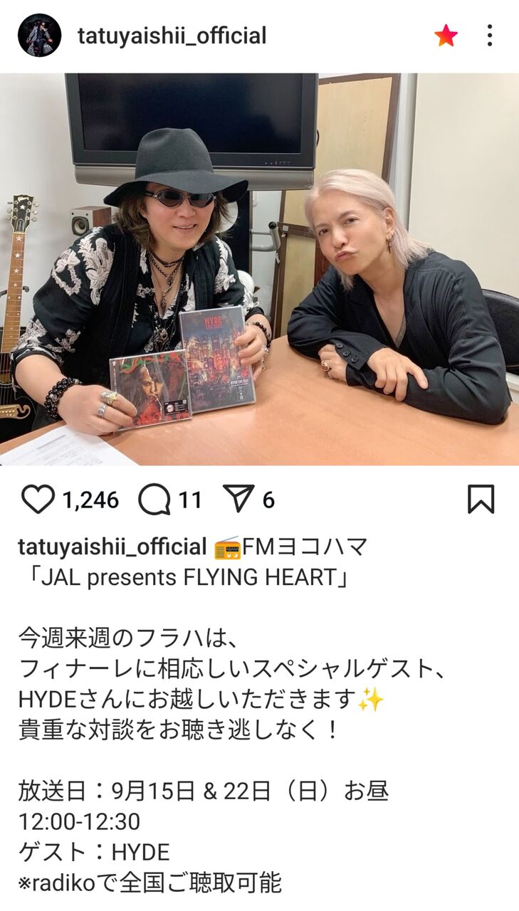 メルカリ 石井竜也 2026年最新KMRiiの人気アイテム Japan kmrii