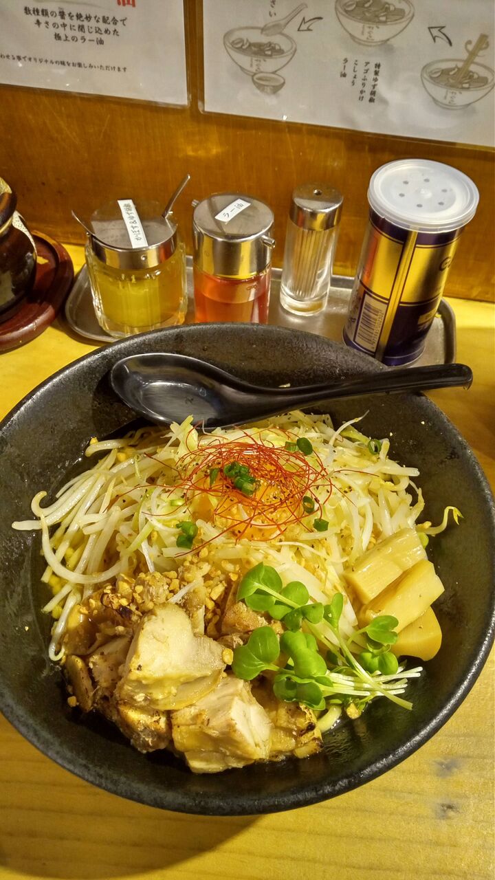 まぜそば かぐら 立川 21 5 1 米と麺 まぜそば かぐら 立川 21 5 1 米と麺