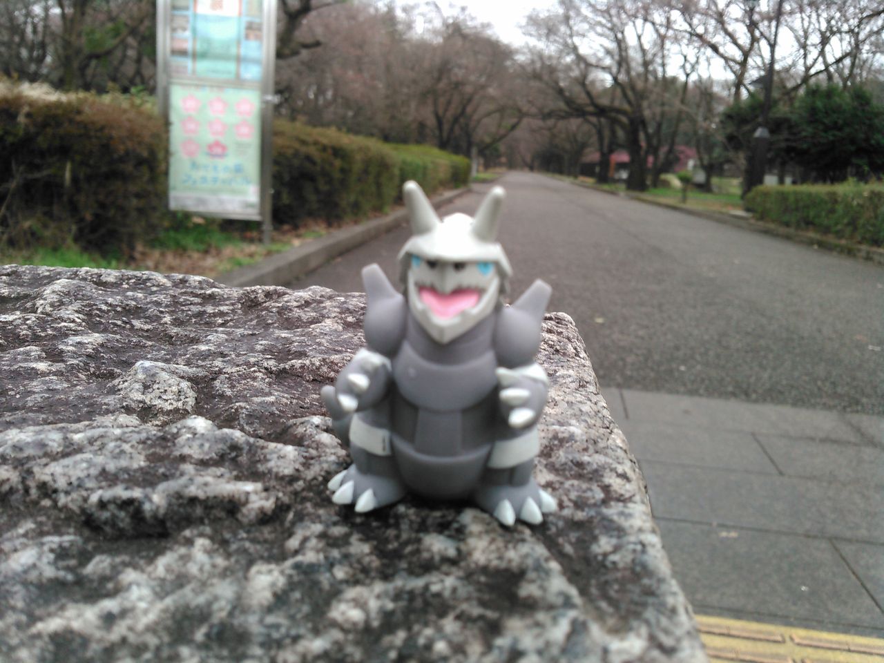 ポケモンgo ポケ活 In 小金井公園 米と麺