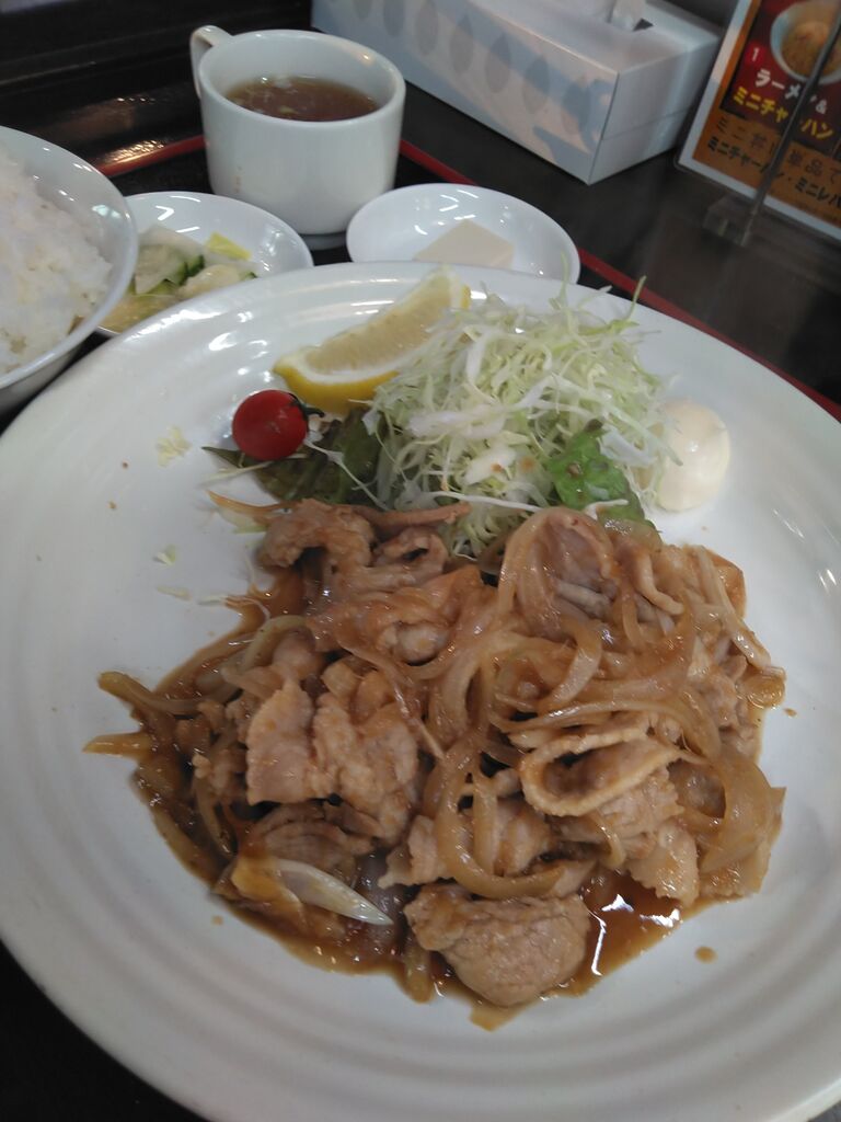 東京亭 とんきんてい あきる野市 生姜焼き定食 ２個餃子１２４０円 米と麺