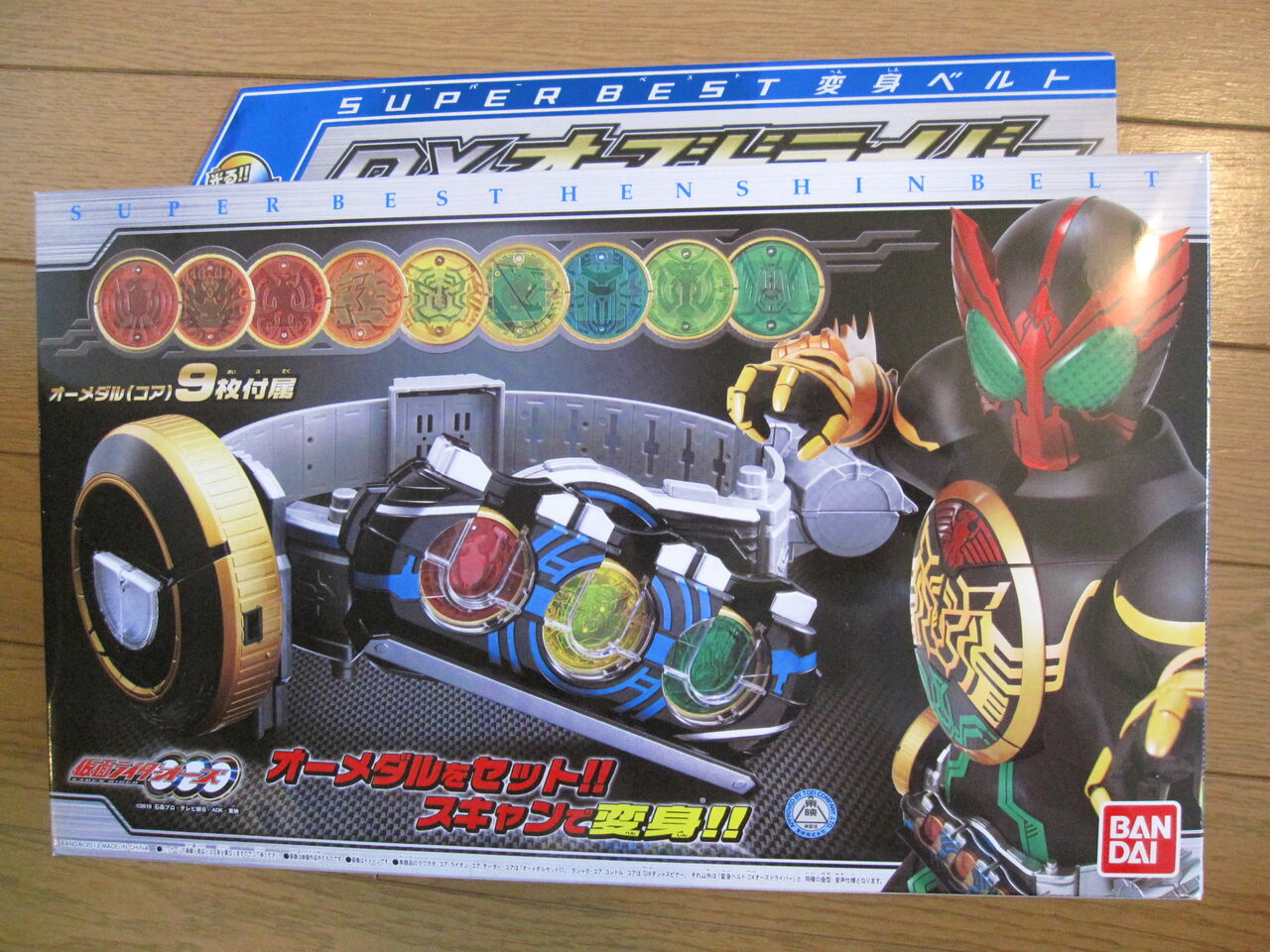 仮面ライダー オーズ おもちゃなど 米と麺 仮面ライダー オーズ おもちゃなど 米と麺