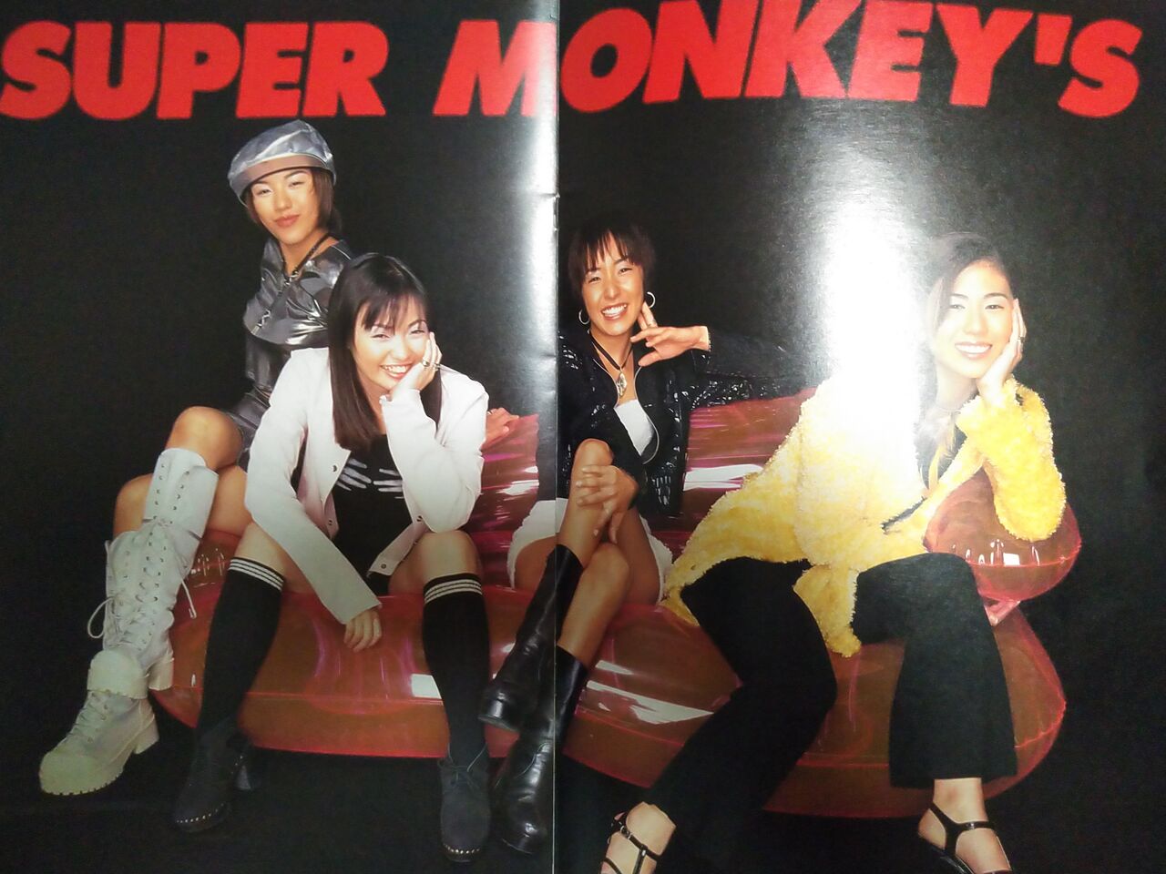 安室奈美恵　with　スーパーモンキーズ　コンサートツアー　1995　パンフ 安室奈美恵 with スーパーモンキーズ コンサートツアー 1995