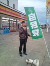 3c70f579.jpg