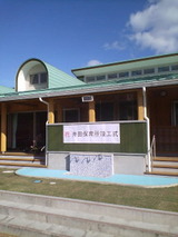 98b28c57.jpg