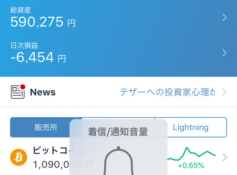20190819