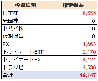 201811_getsuji_1