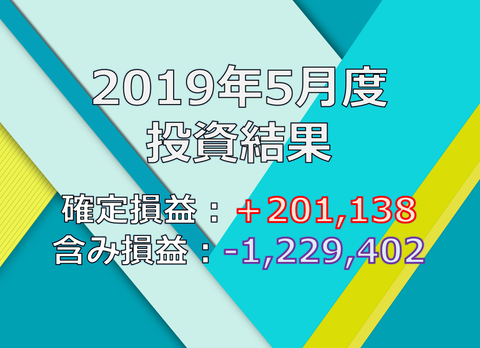 20181105_getsuji_t