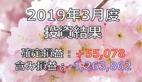 201903_getsuji_t