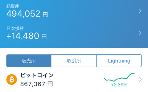 20190603