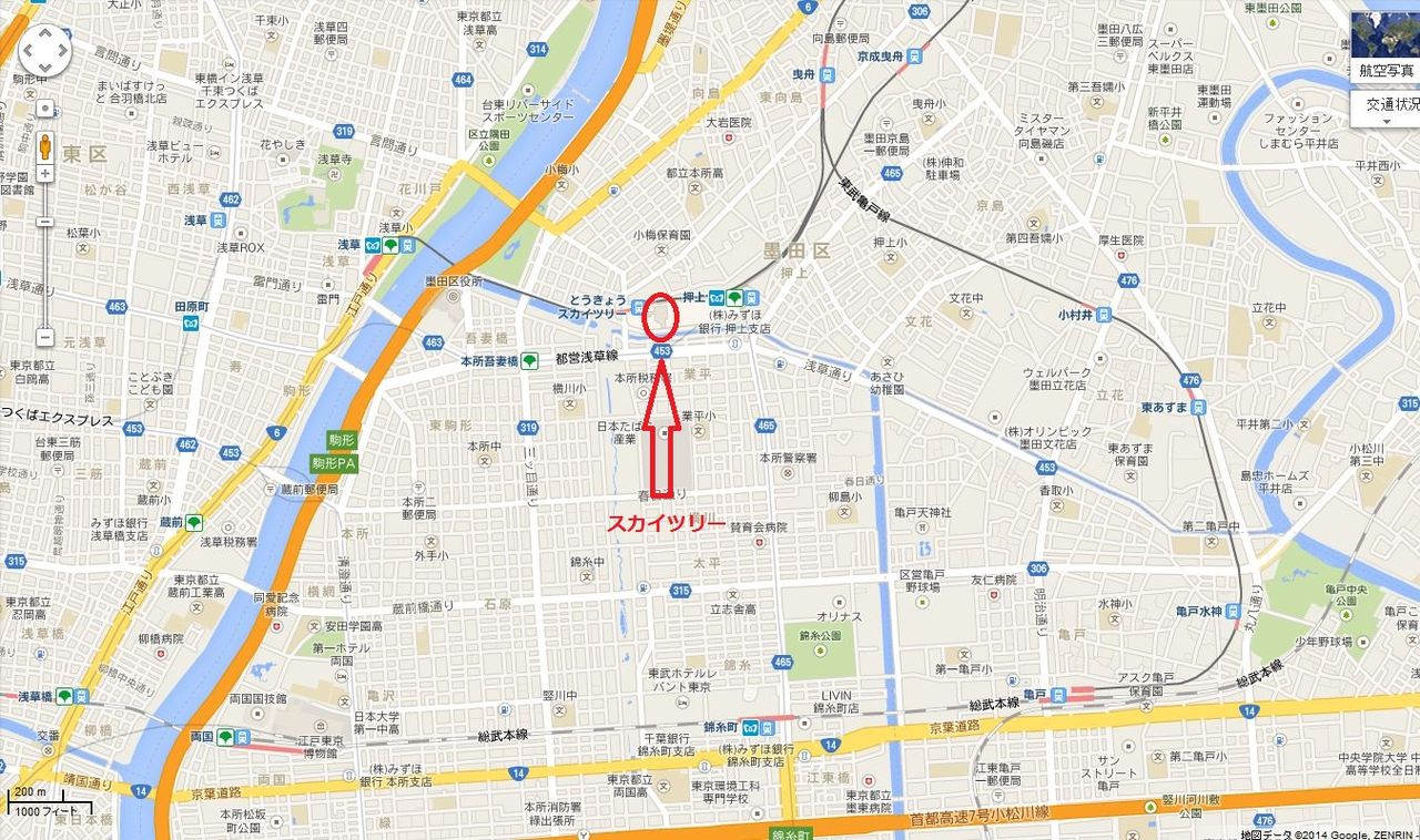 東京タワーに行ってきた えのき計画