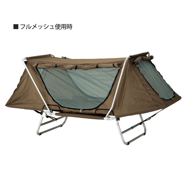 【送料無料】WILD-1 イージーキャンパー テントコット WILD-1 テントコット 簡易テント クオルツ Qualz イージーキャンパー