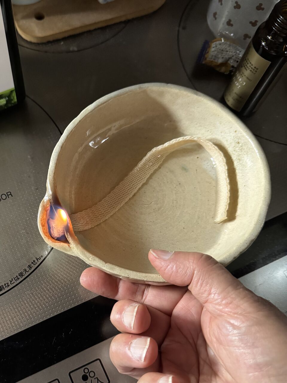 灯明皿 (とうみょうざら)🔥 : プーさんの放浪記