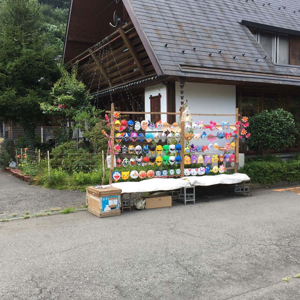宮ヶ瀬ふるさとまつり 花火大会 16 プーさんの放浪記 宮ヶ瀬ふるさとまつり 花火大会 16 プーさんの放浪記