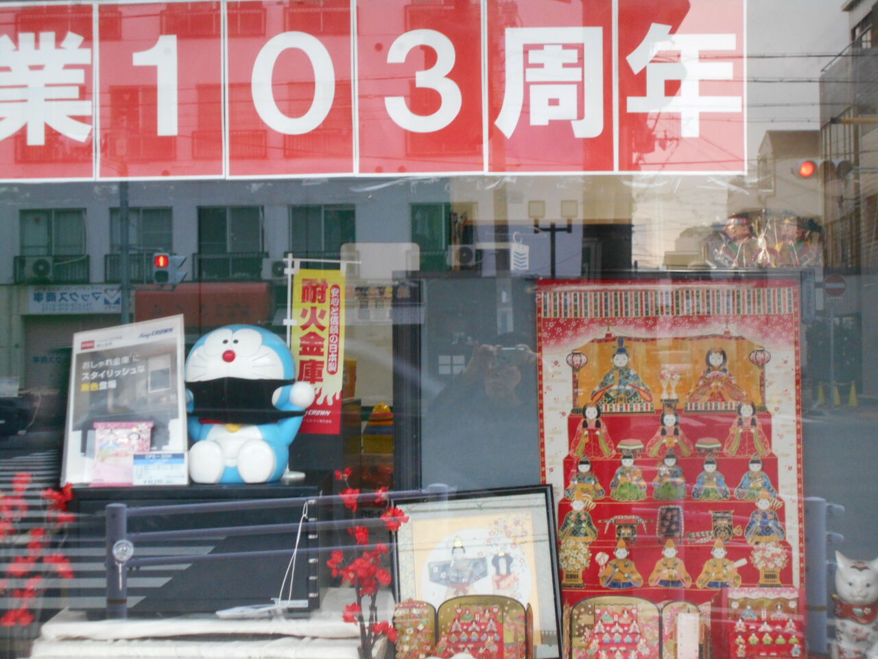 DSCN2146