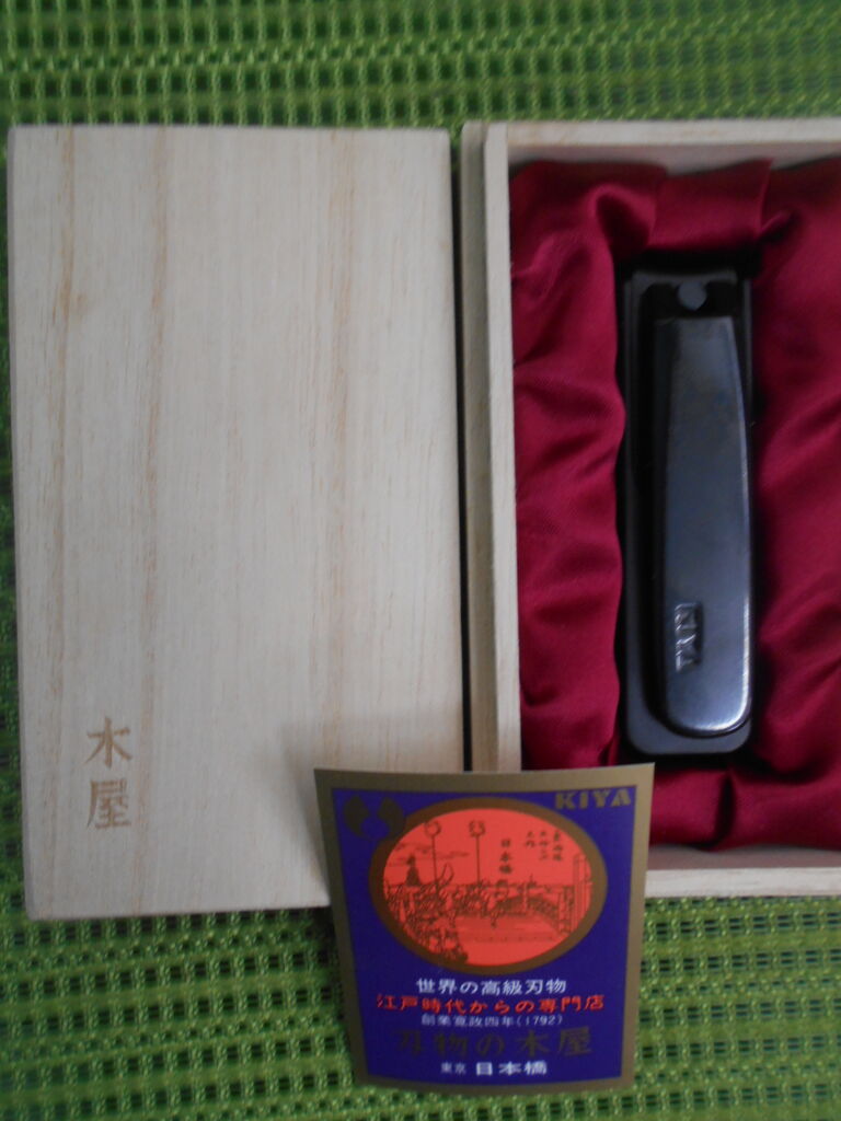 DSCN0910
