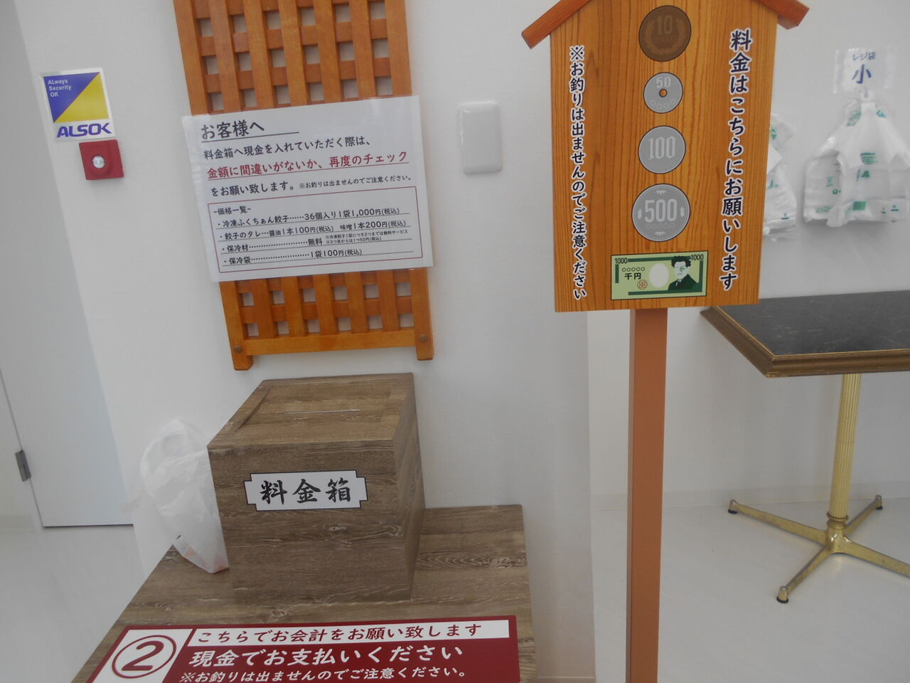 DSCN3956