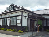 P1150325