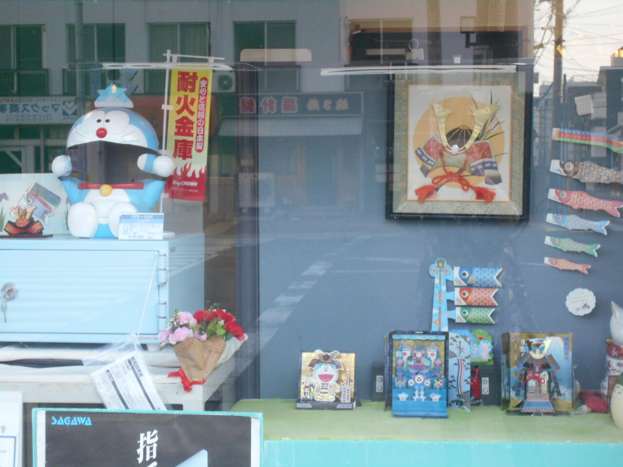 DSCN4386