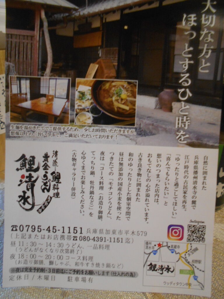 DSCN5644
