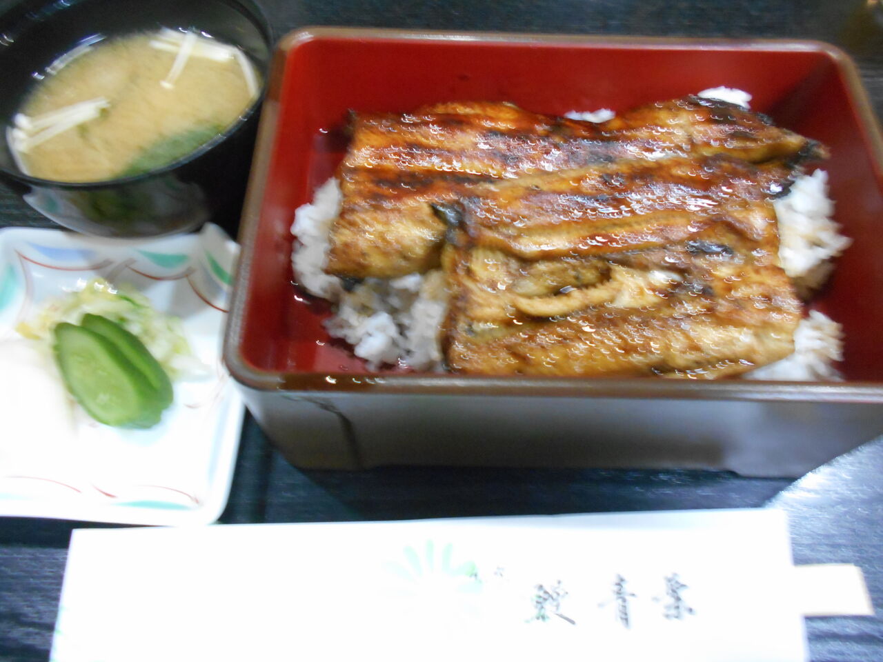 DSCN7082