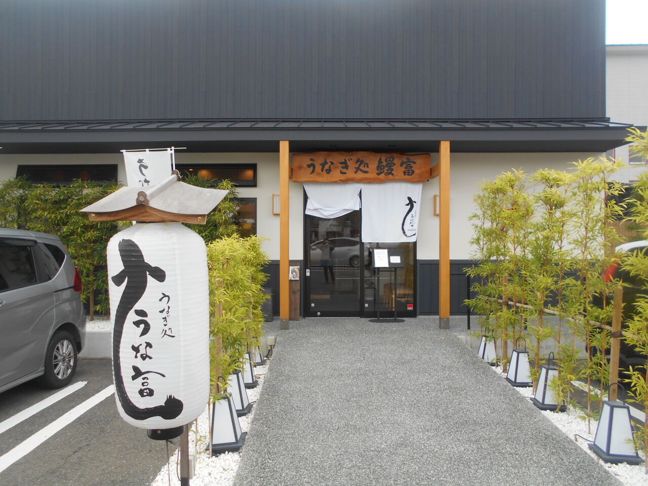 DSCN5719