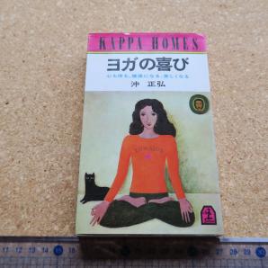 �襬