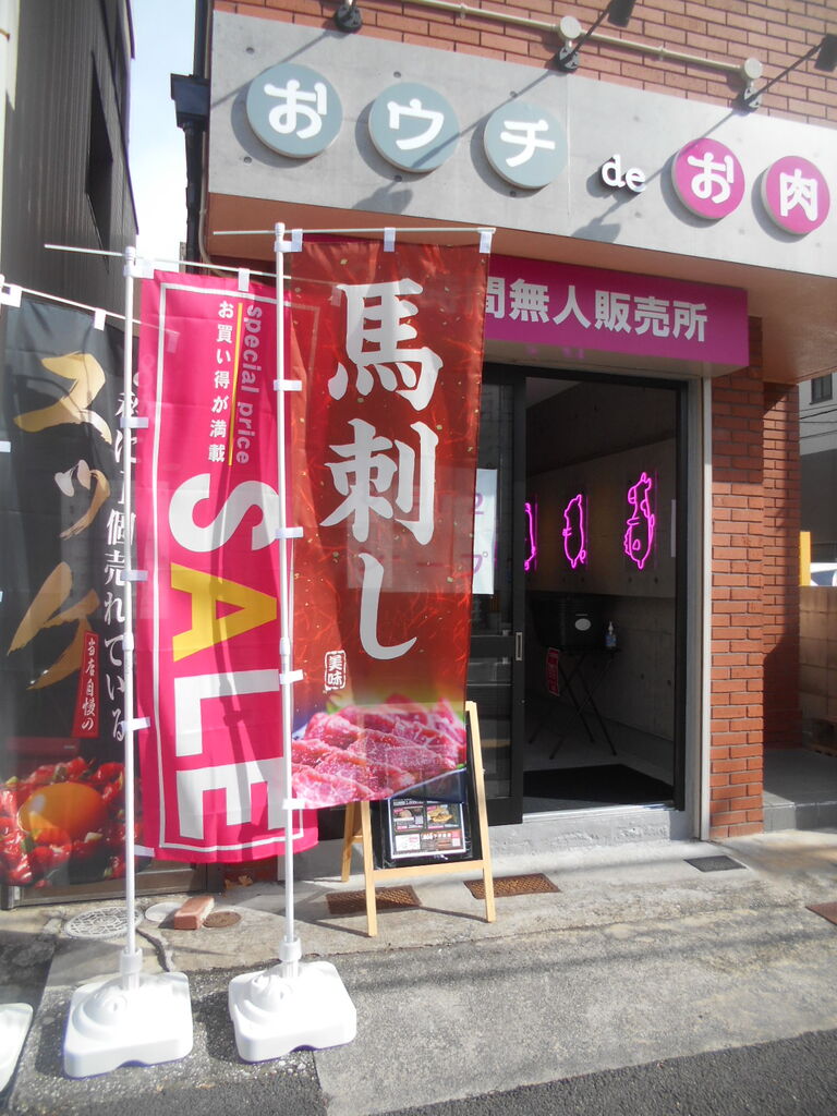 DSCN1809