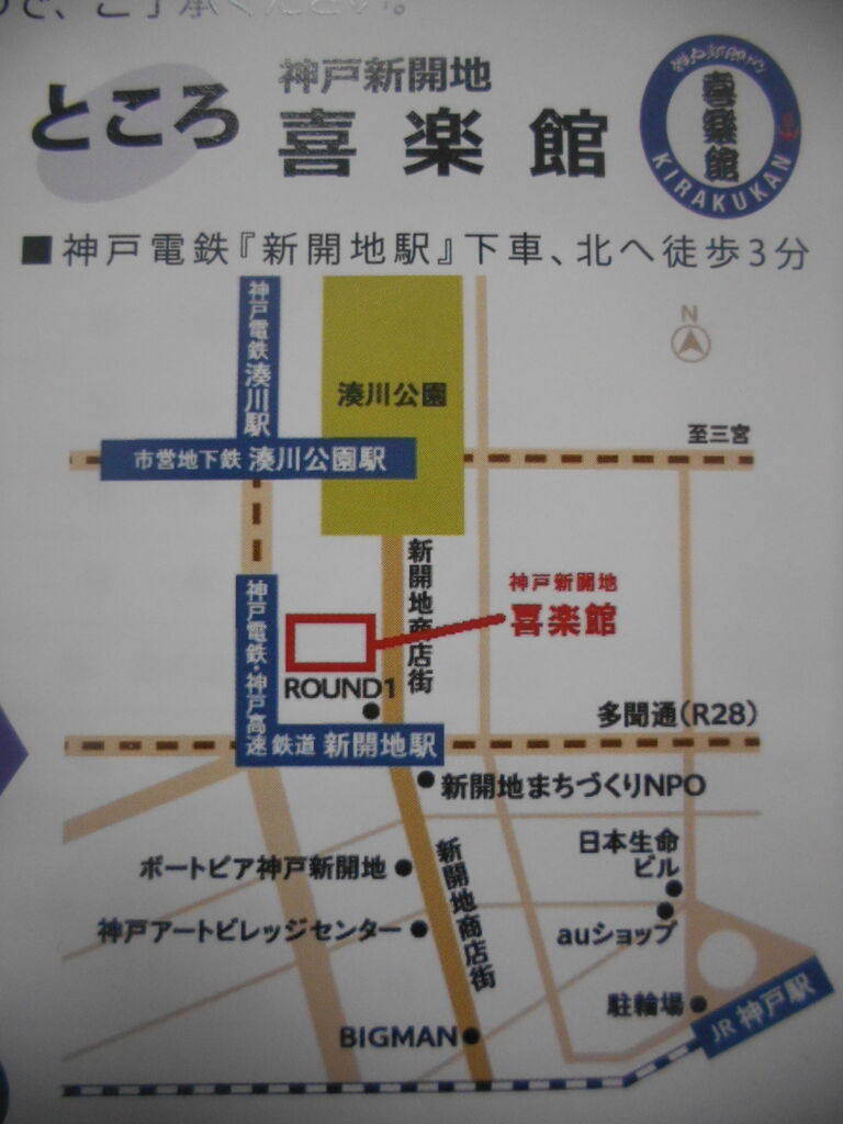 DSCN1901