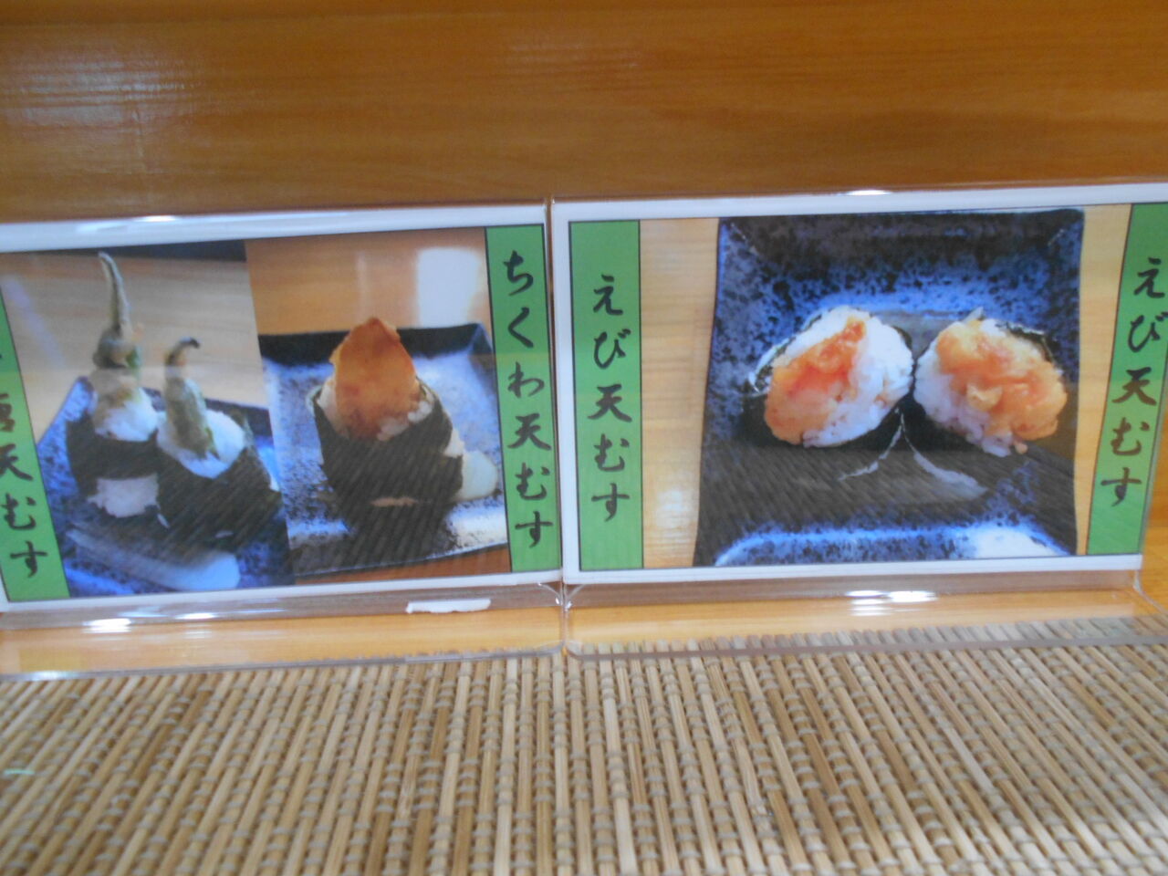 DSCN4309