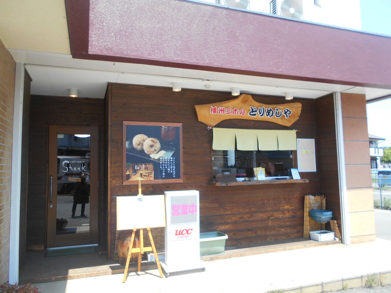 DSCN8239