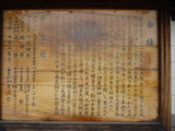 P1100775