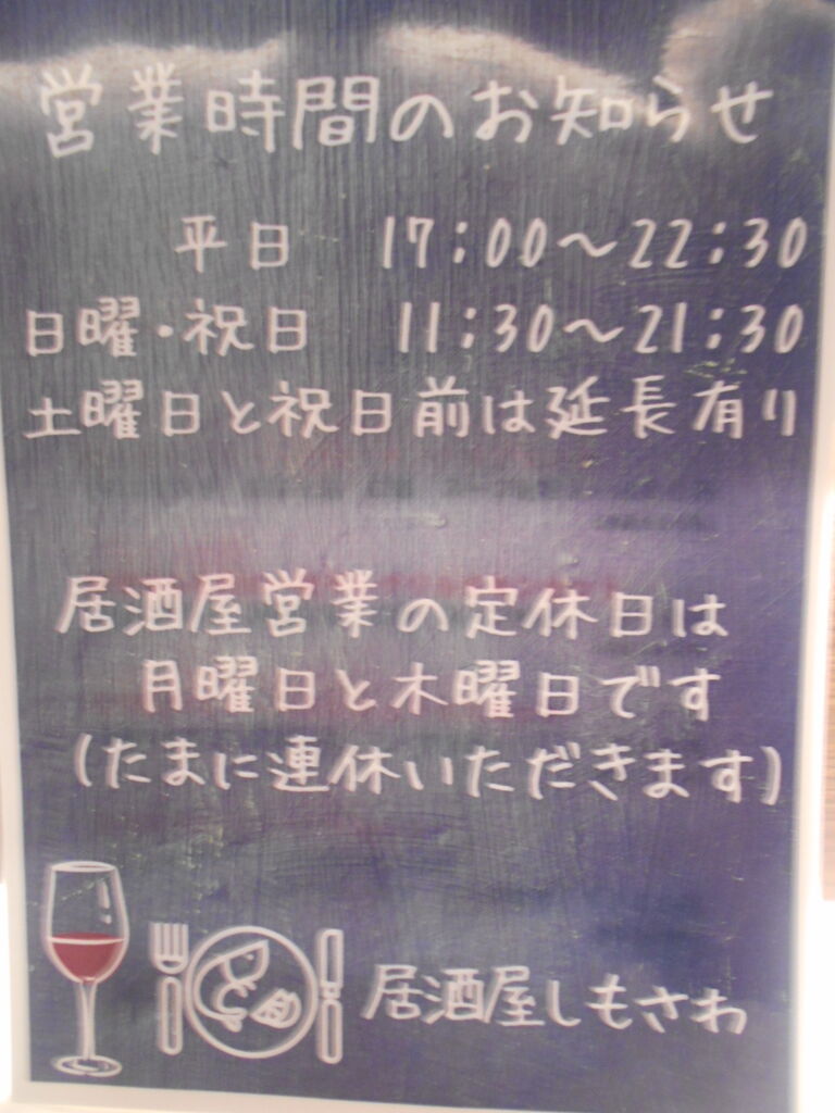 DSCN3009