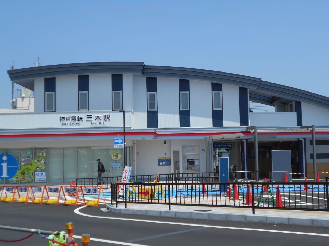 DSCN8237