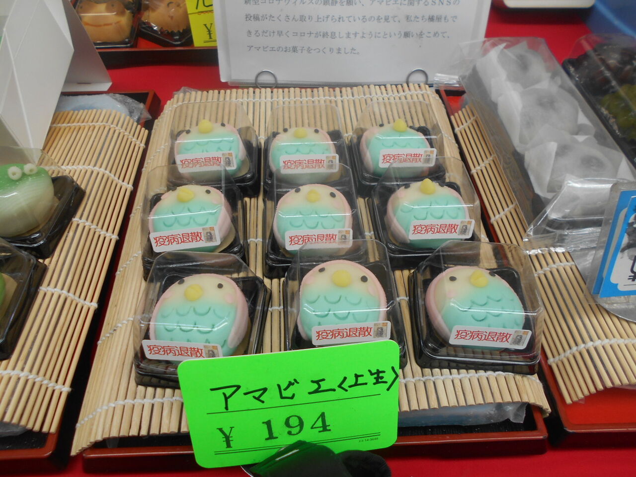 DSCN1753