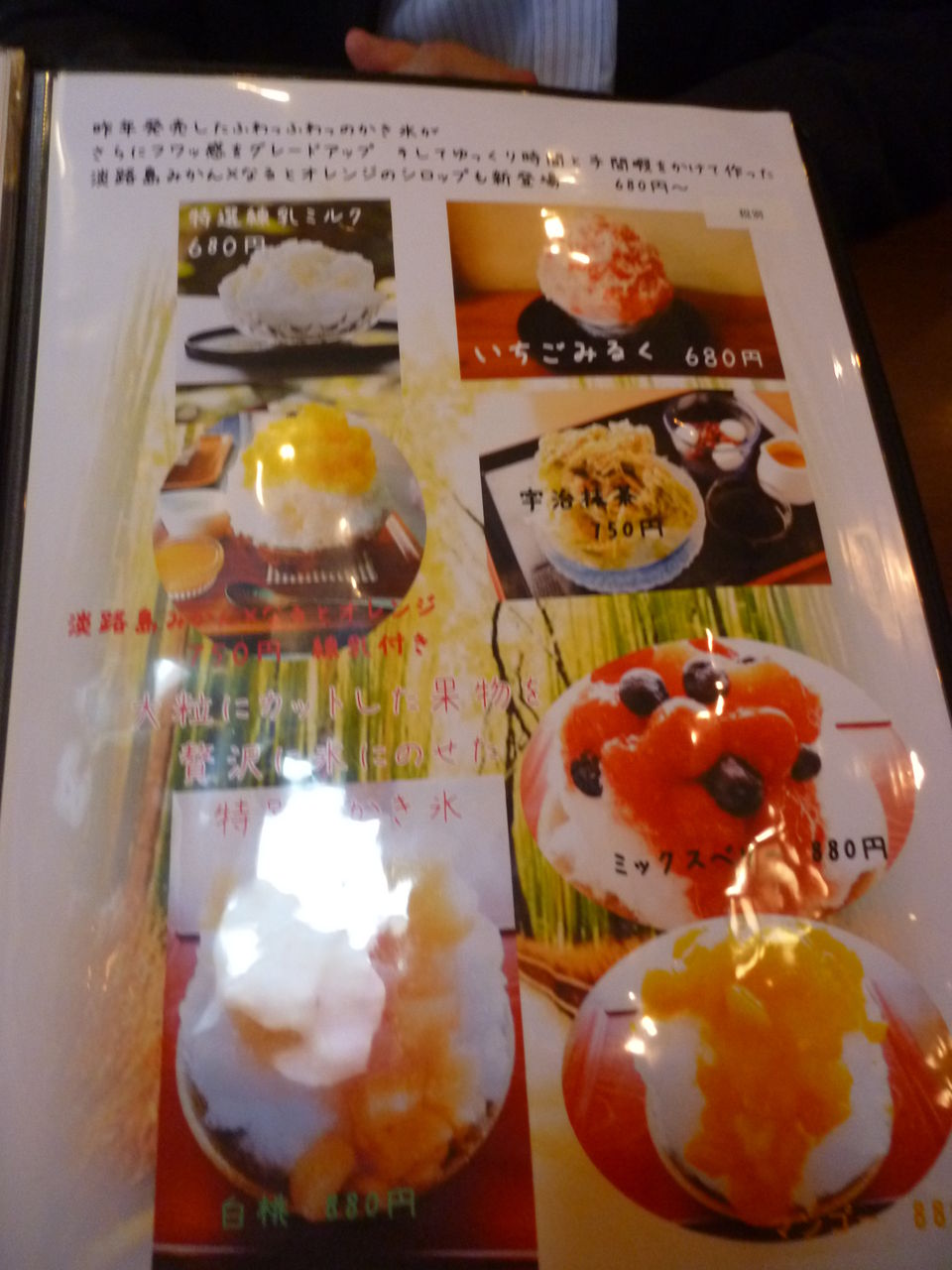 金庫屋 ナチュラルカフェ カプチーノ : 女性金庫診断士ちょこっと日記