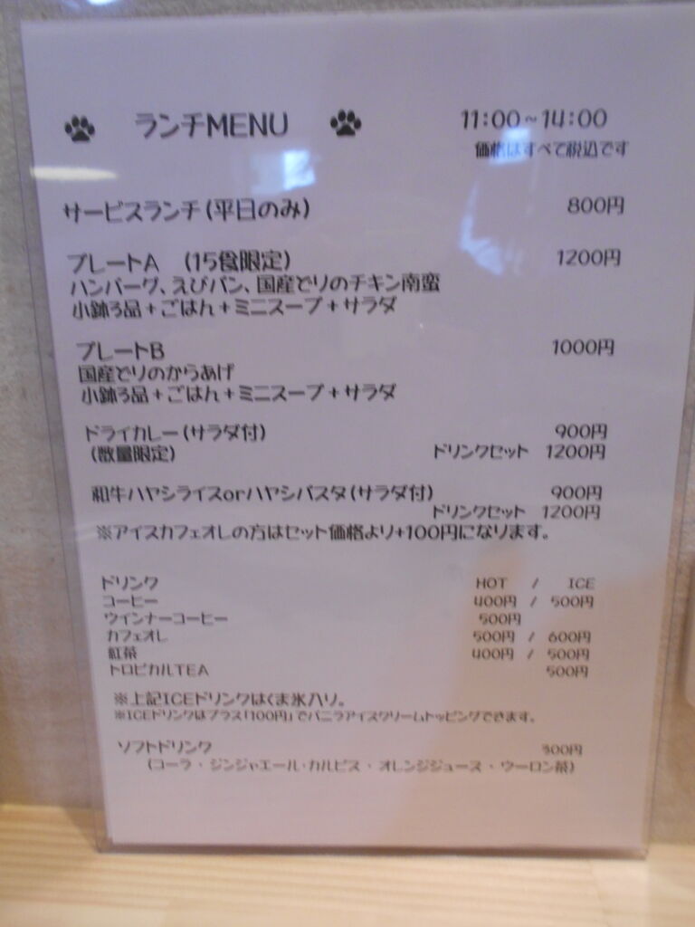DSCN8123