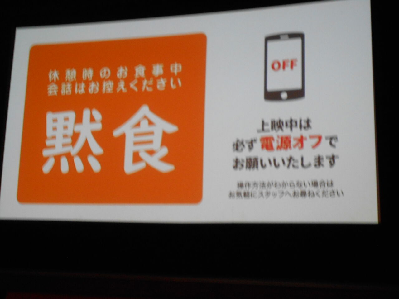 DSCN8120