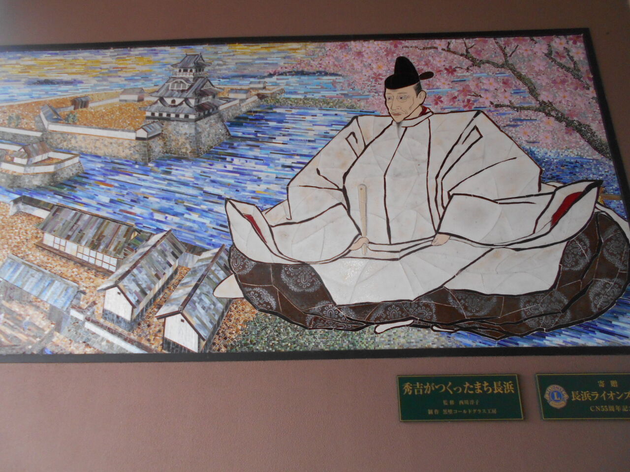 DSCN0761