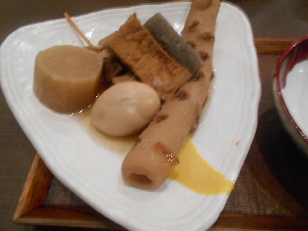 DSCN0679