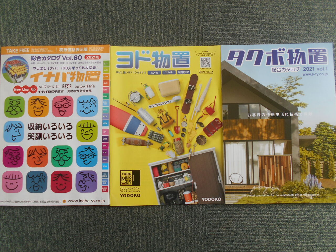 DSCN4658
