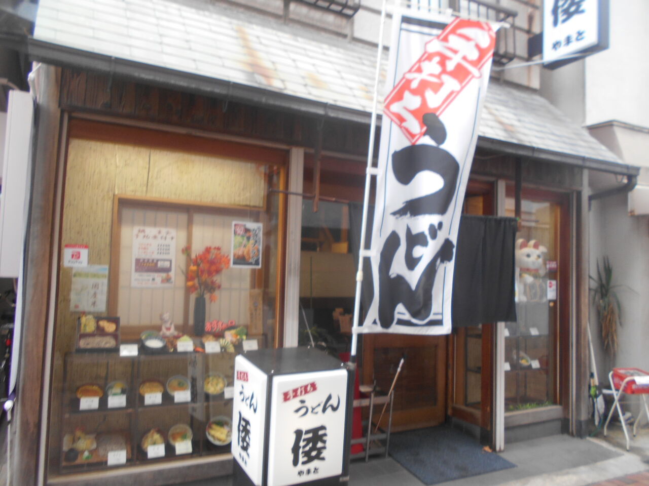 DSCN3121