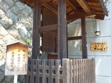 P1010450