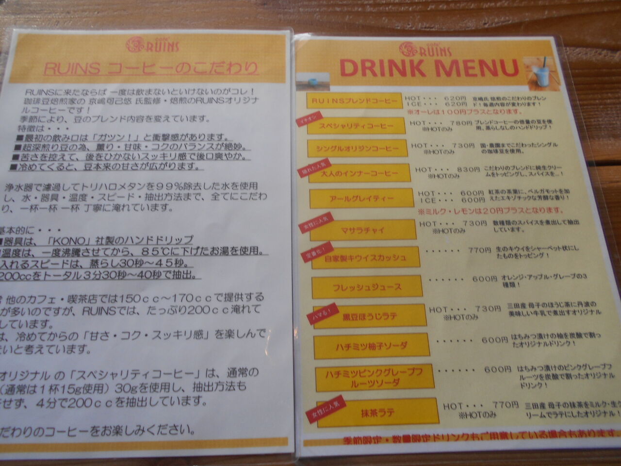 DSCN3410