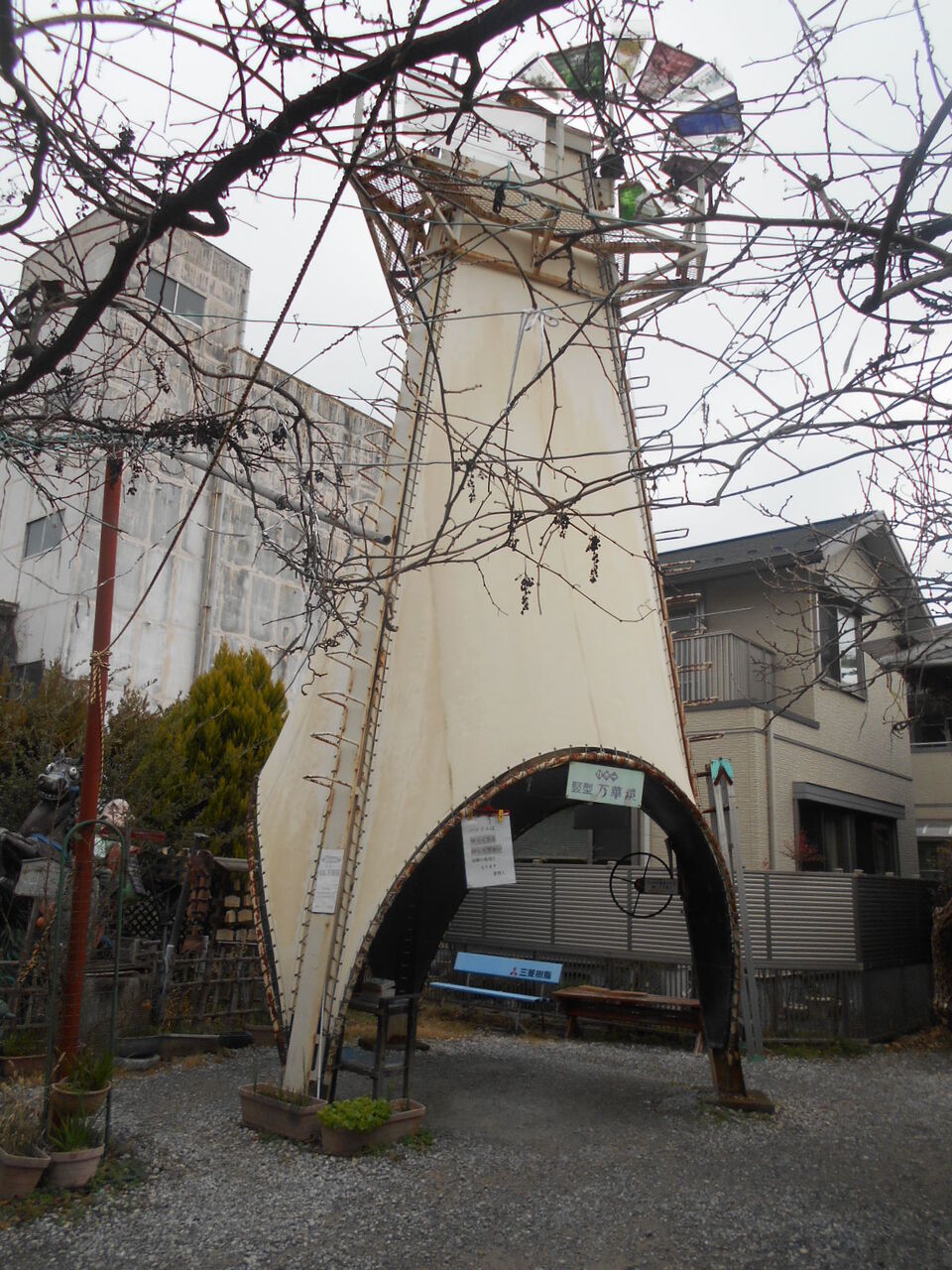 DSCN0797