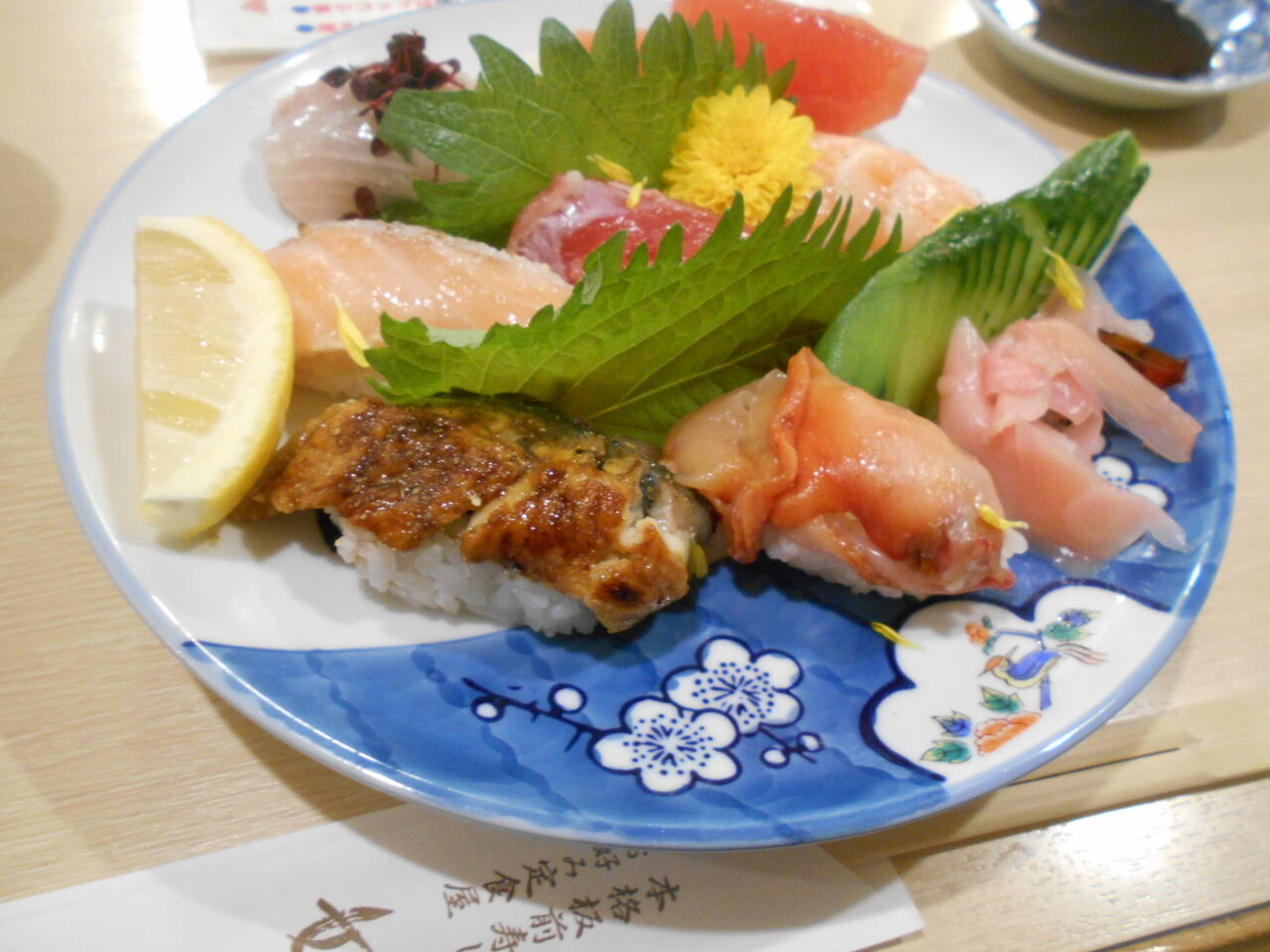 DSCN7972