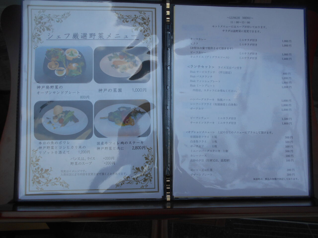 DSCN8047