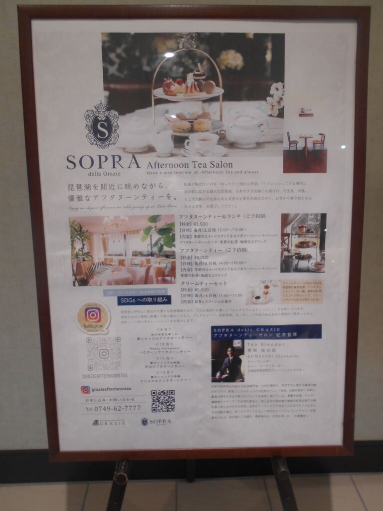 DSCN6345