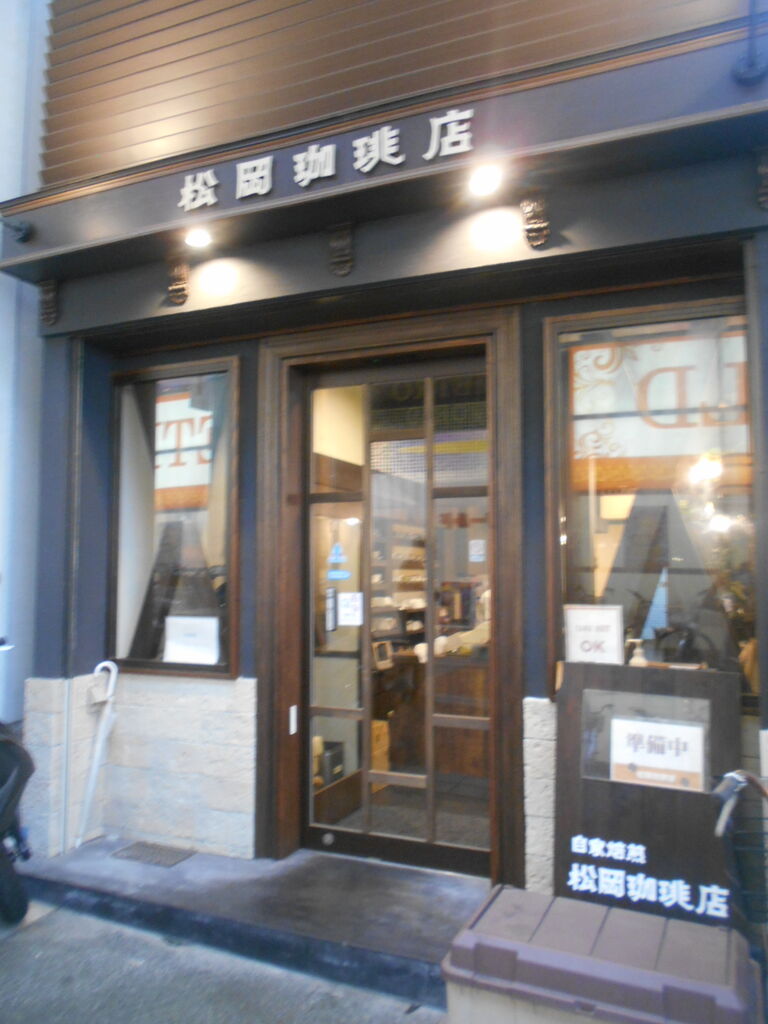 DSCN9121